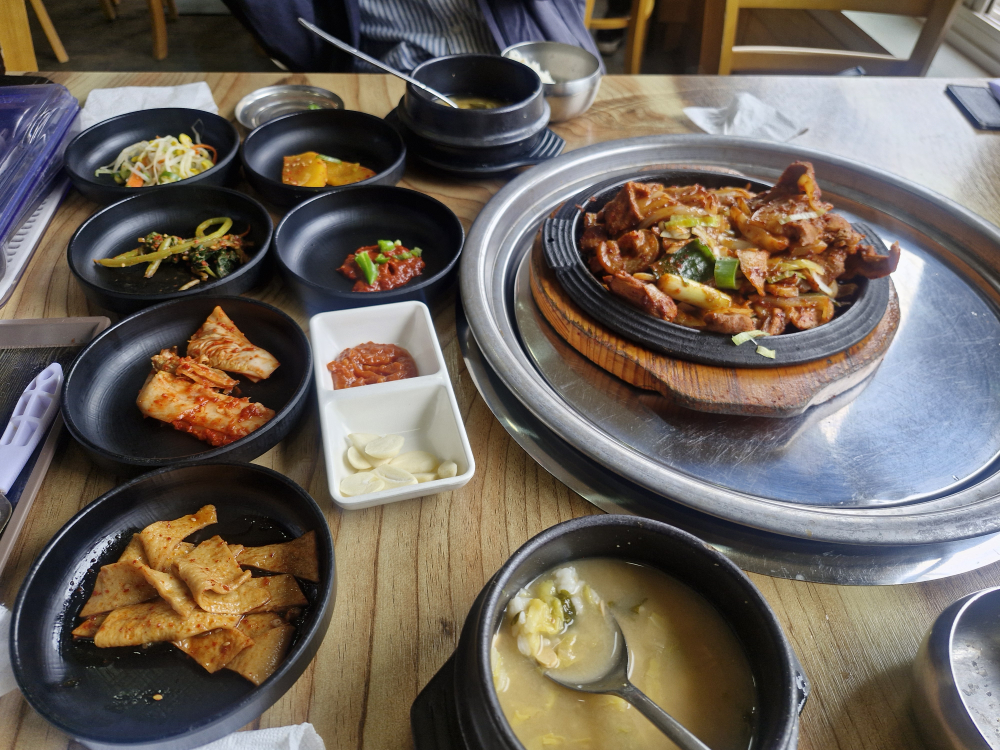 송가 2