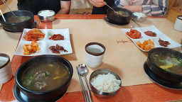 Hyojamunsikdang (효자문식당) 2
