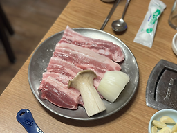 완산골 2