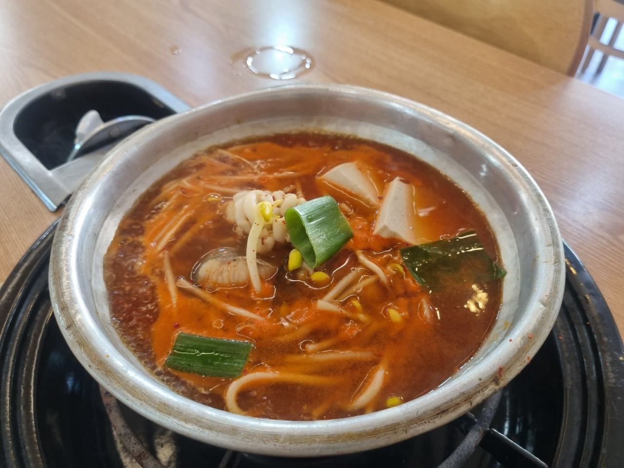 Sancheongolyangpunidongtaeyorijeonmunjeom 5
