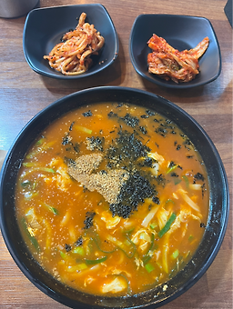 면사무소 12