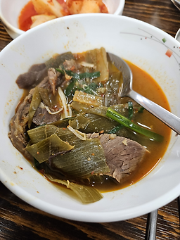 Jojigolheukyeomsogireogijeonmunjeom 4