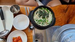 Daseulgihaejangguk 4