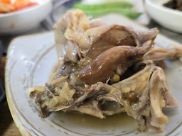진품참옻닭 6