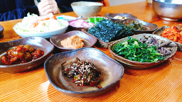 Sopung (소풍) 1