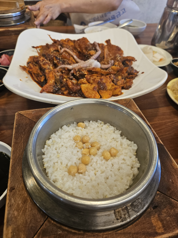Jjimmaeul 5