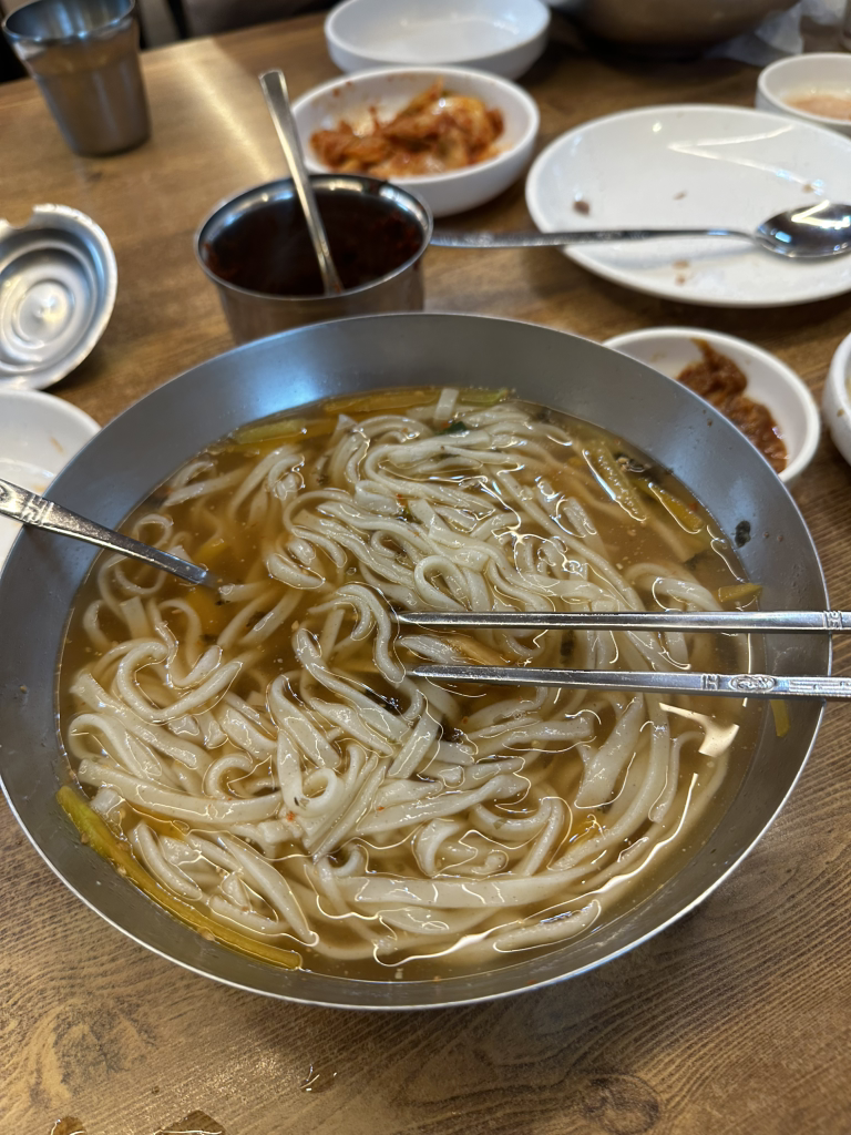 Donggokyetnalsonkalguksu 5