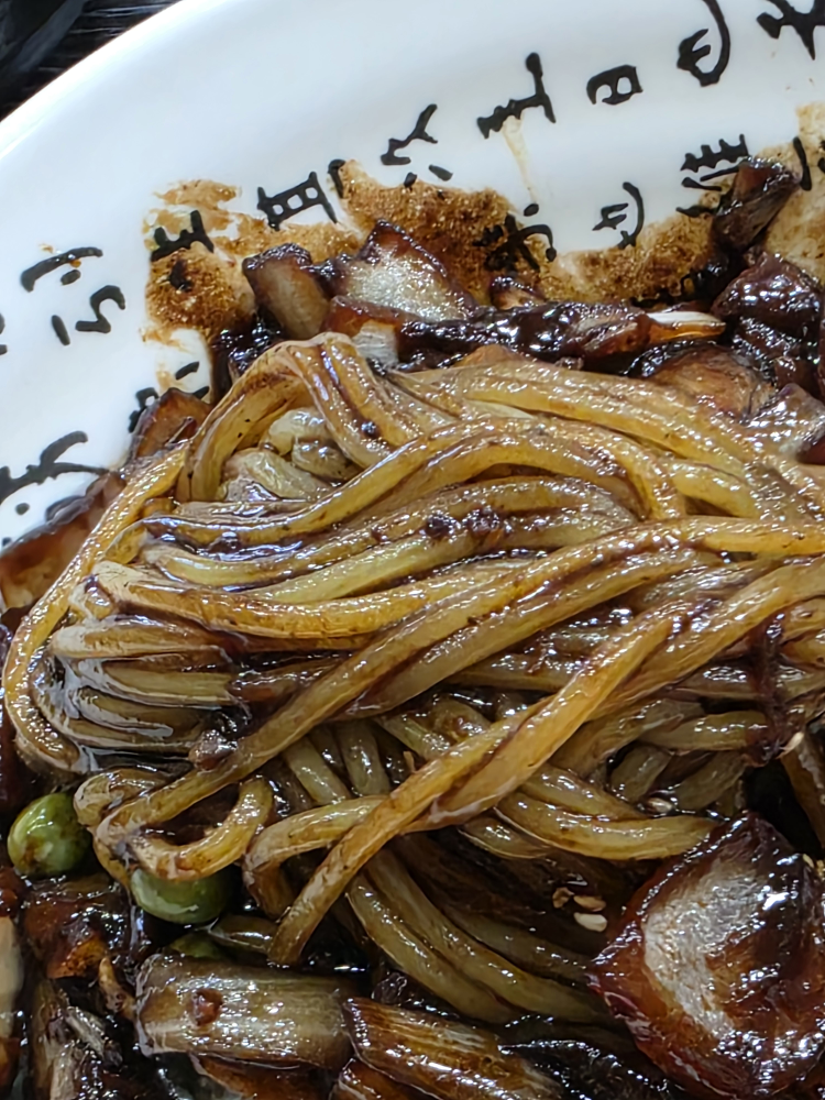 복건성 1