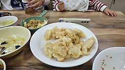 Donghwabanjeom 4