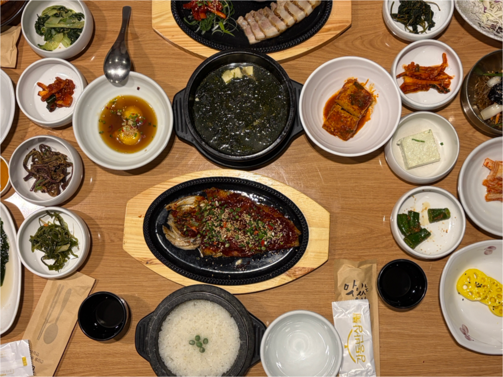 강동반상 1