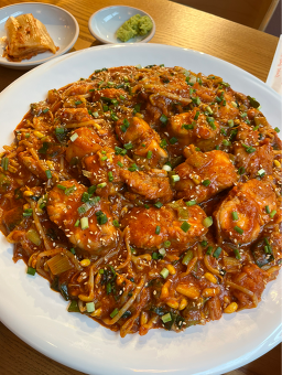 Hamaneagujjim jinwoljeom 5