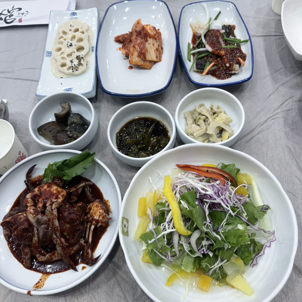 대궁 3