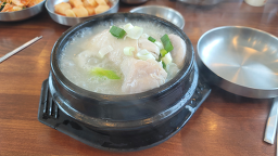 올레길삼계탕 6