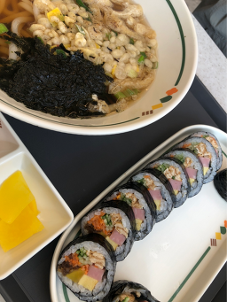 Yamsaemgimbap 1