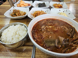 가마솥마을 5
