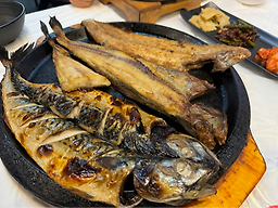 굽자 1