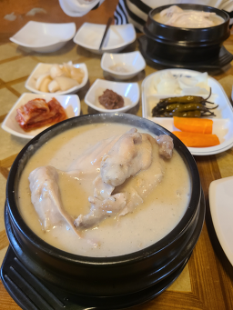 Yeoraeok (여래옥) 3