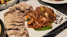 Yungnidangil 1