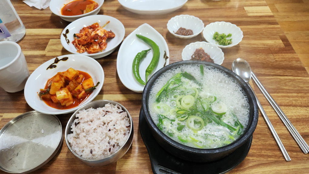 Madangsomeori (마당소머리) 2