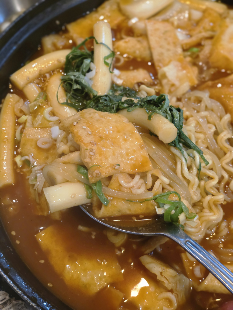 문래동즉석떡볶이 사진 2