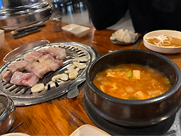 Goaengo (고앤고) 1