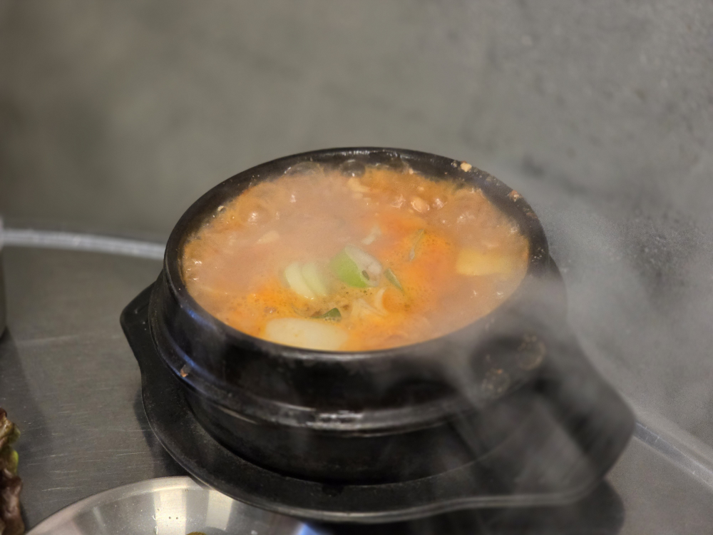 빠삼 사진 2