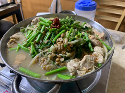 갈마골아구찜 2