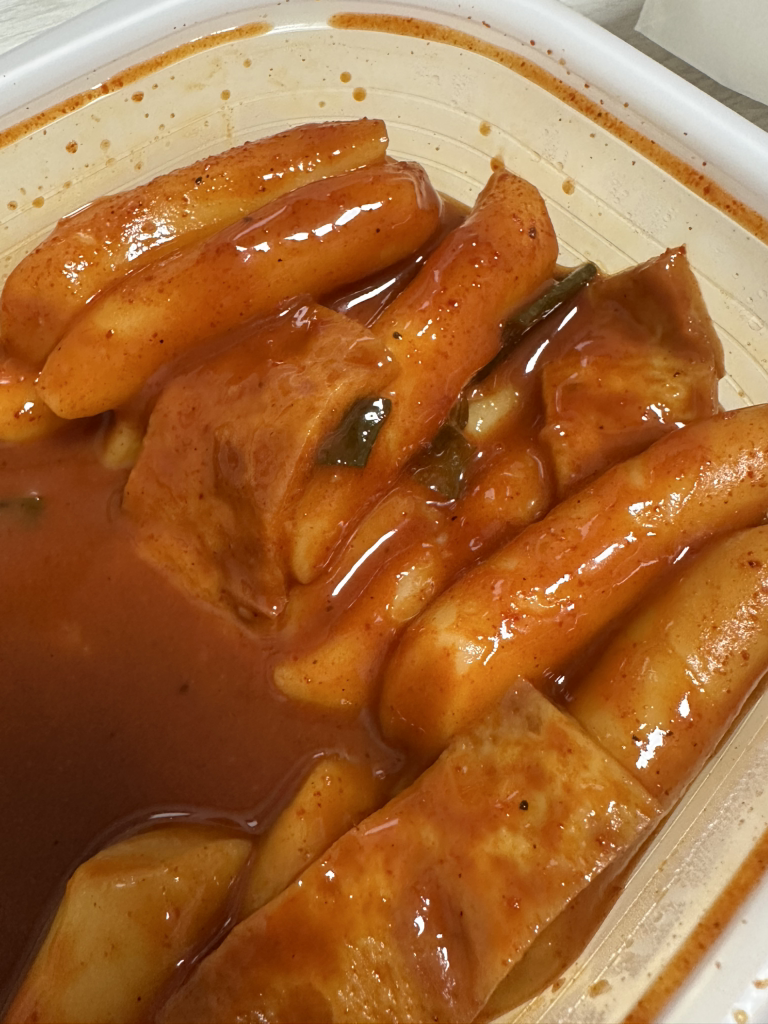 덕복희집 6