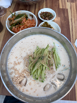 증평손국수 2