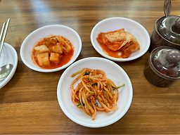Yongseokjip (용석집) 1