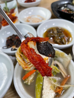산중에 1