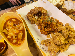 Norangtongdak (노랑통닭) 2
