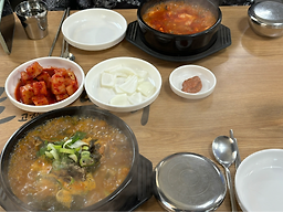 Sigolttukbaegi 2