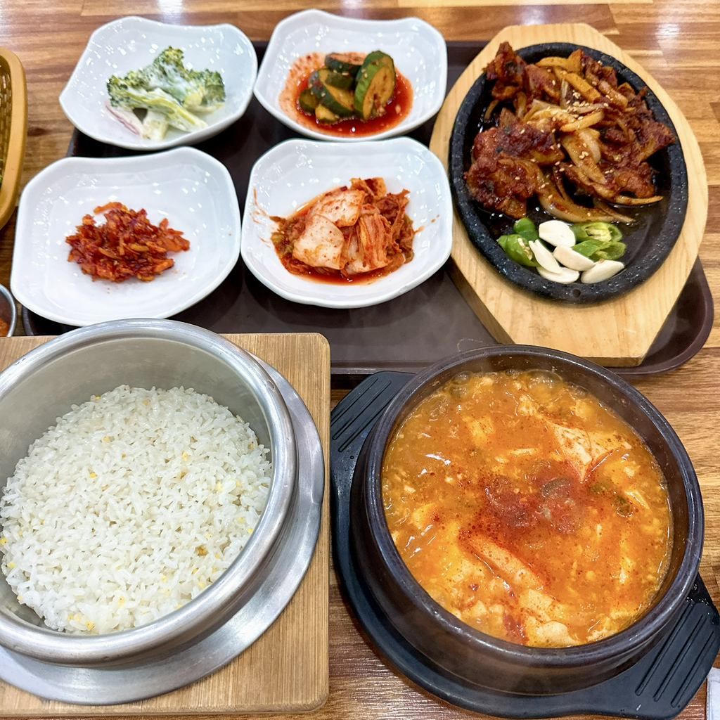 Jeongwon (정원) 1