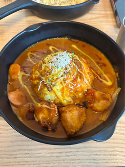 더 오물오물 3