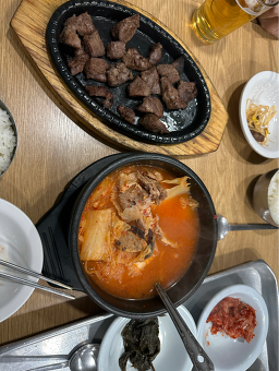 왕소금구이 2