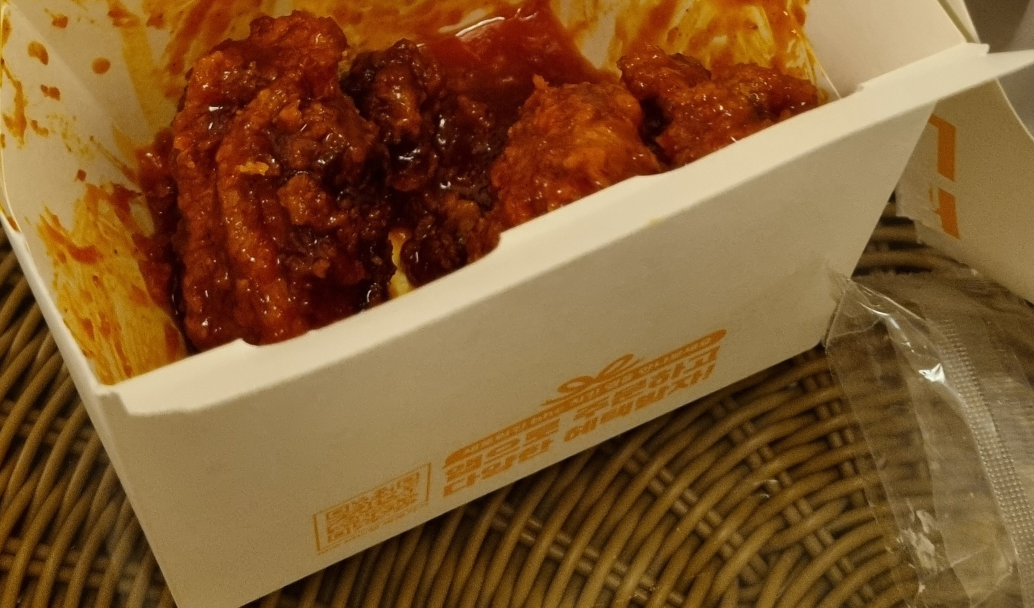 BHC치킨 중문점 대표 사진