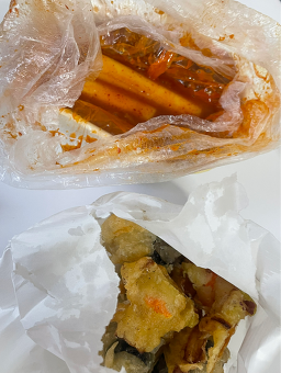 행복떡볶이 사진 2