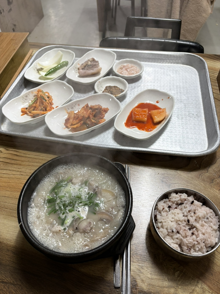Matdeurigukbap (맛드리국밥) 2