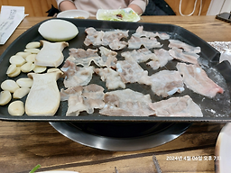 Myeongjihoegwan 5