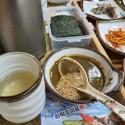 Ssiajeonbok (씨아전복) 3