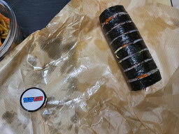 Yeoljeonggimbap 5