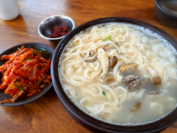 물음표 1