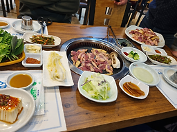 Eomgaori (엄가오리) 1