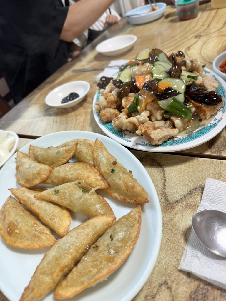 제일원 사진