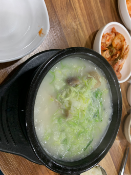 Seoulsamjoktang (서울삼족탕) 2