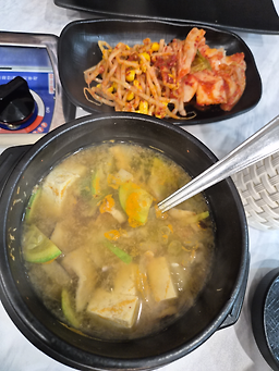 요돼지 6