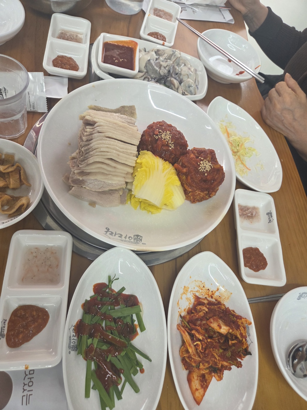 Arirangbossam 4
