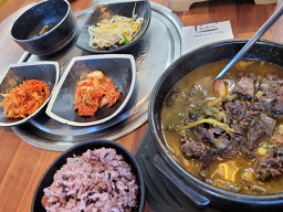 은미정 수원본점 사진 3