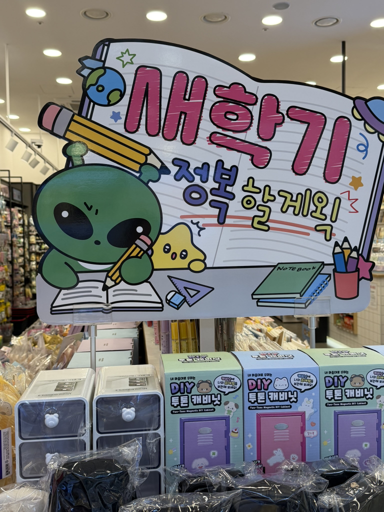 아비뉴프랑 사진 3